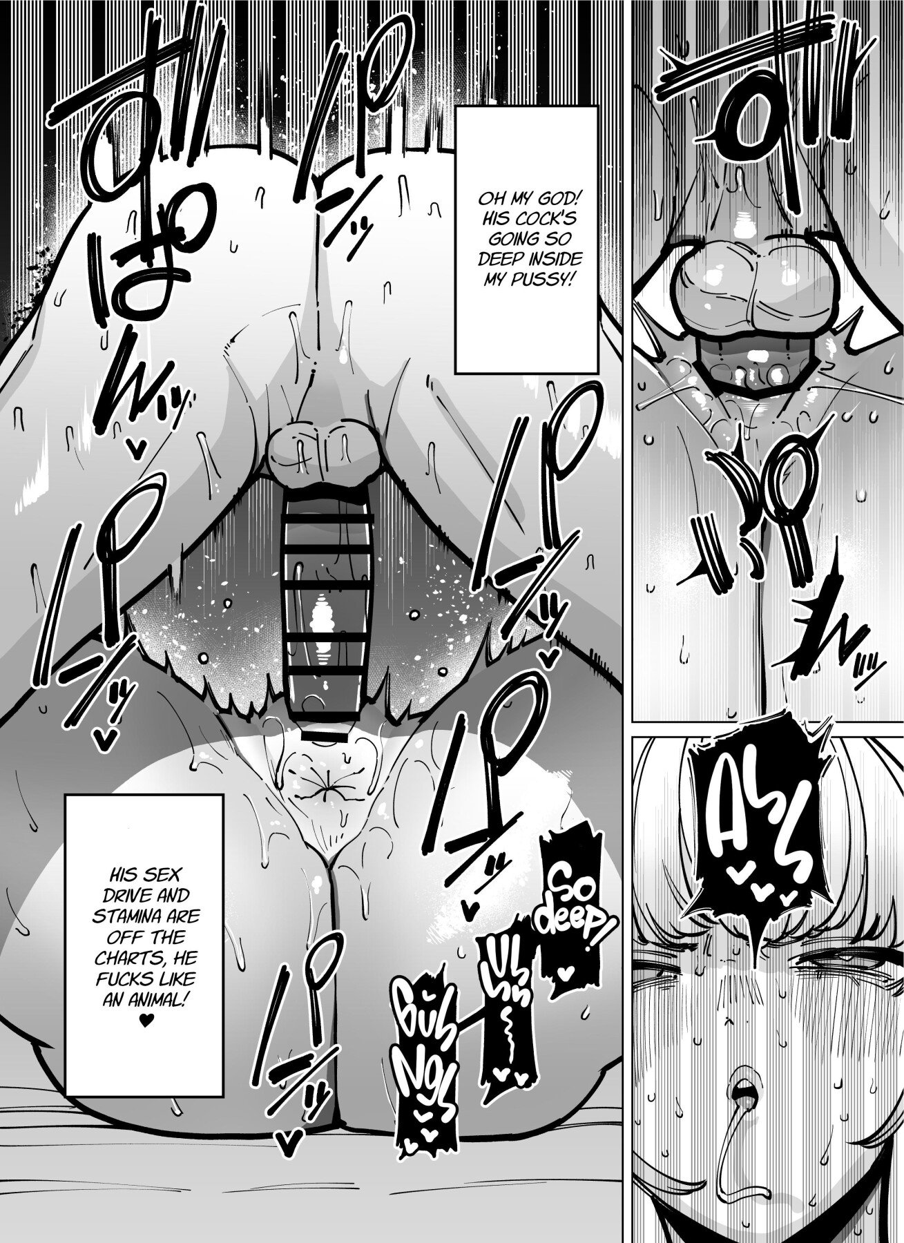 Hentai Manga Comic-Summary Extra Edition: The Bitch Who Loves Getting Screwed Extra! ~My Own Special Rod Development Plan~-Read-27